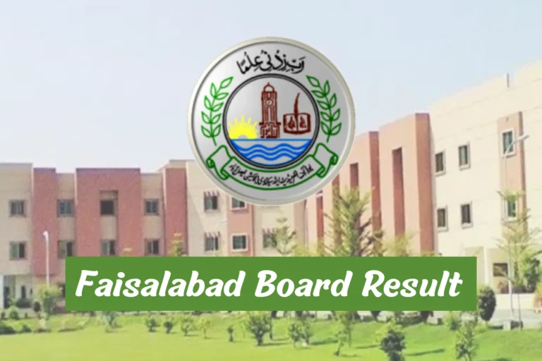 faisalabad board