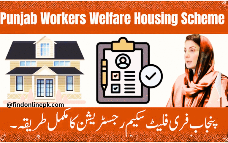 punjab welfare housing schemes list