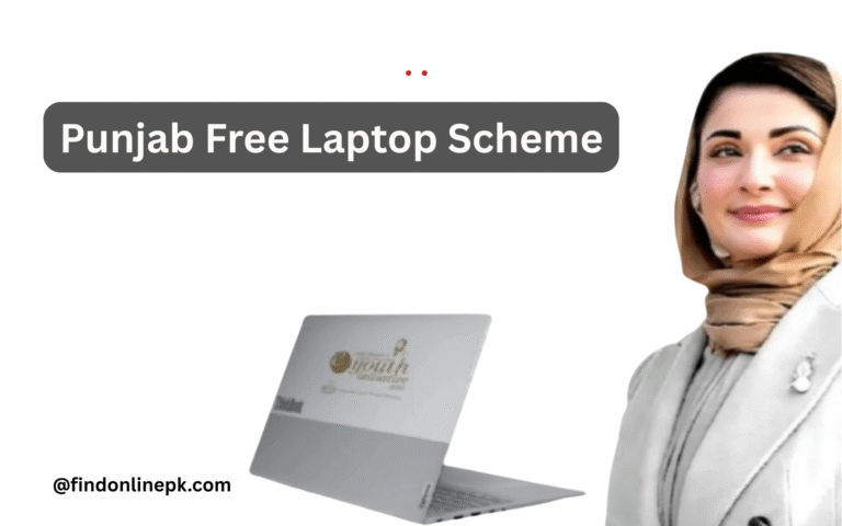 Punjab Free Laptop Scheme 2025: Apply Online for Student Laptops punjab free laptop scheme