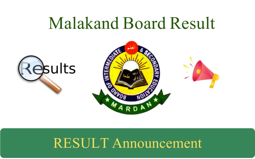 bise mardan ssc 2nd annual result