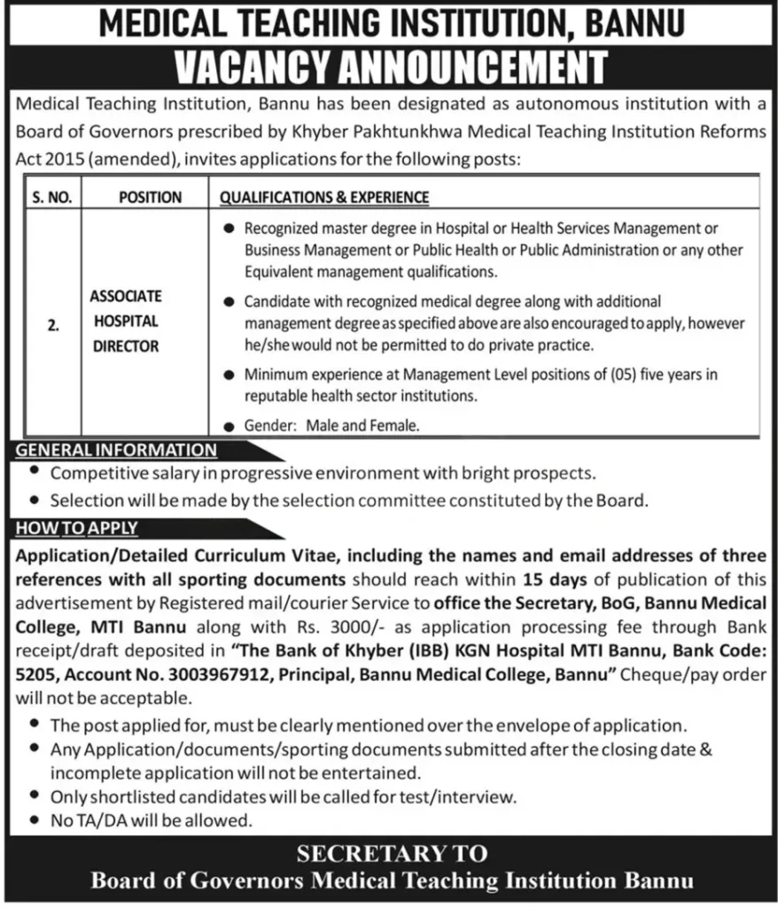 khalifa gul nawaz teaching hospital jobs