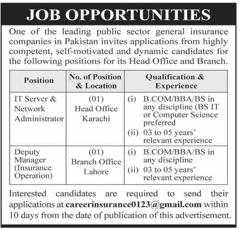 public sector insurance company jobs