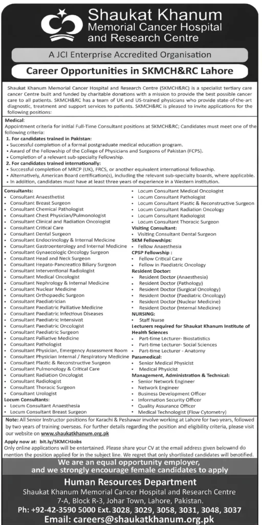 shaukat khanum lahore jobs
