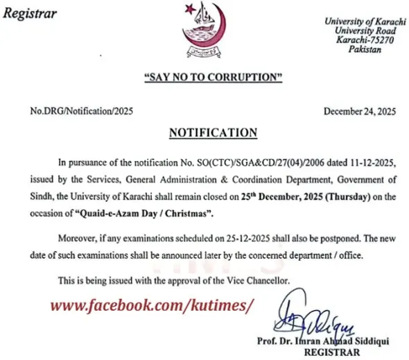 uok announces official closure on december