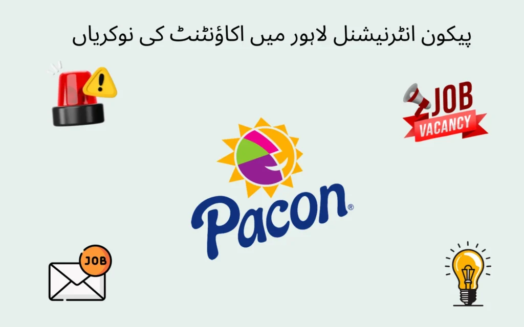 accountant jobs in pacon international lahore