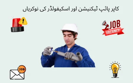 copper pipe technician & scaffolder jobs