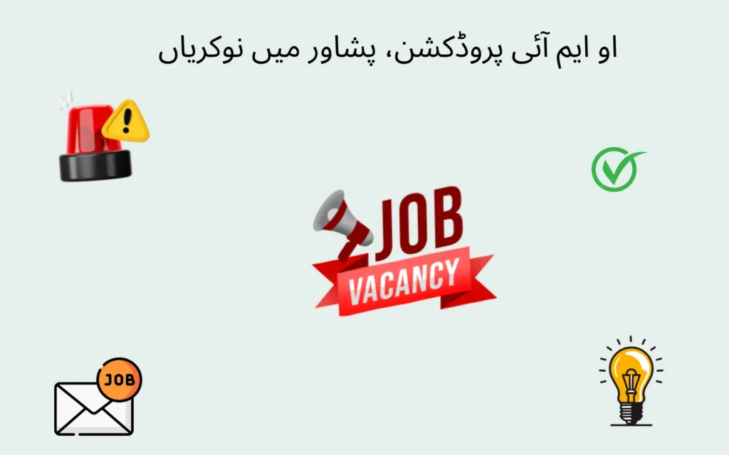 OMI Production Peshawar Jobs 2026 For Editor & Photographer omi production peshawar jobs