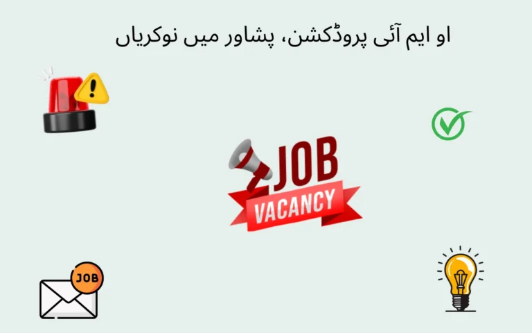 OMI Production Peshawar Jobs 2026 For Editor & Photographer omi production peshawar jobs