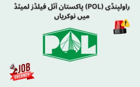 pakistan oilfields limited pol rawalpindi jobs