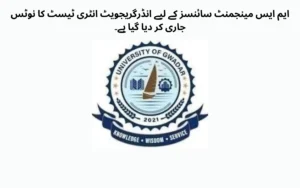 ug entry test notice released for ms management sciences