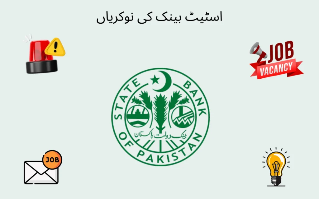 State Bank of Pakistan SBP Jobs 2026 – IT Governance & Digital Banking Officers state bank of pakistan sbp jobs