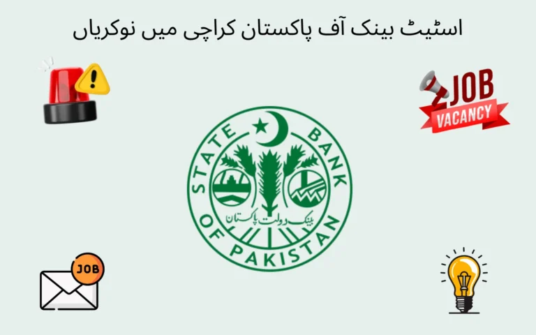 state bank of pakistan sbp karachi jobs
