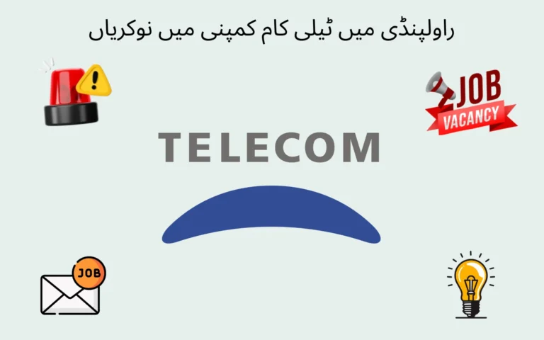 telecom company rawalpindi jobs